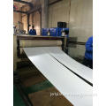 YDC pvc rigid sheet pvc roll production line